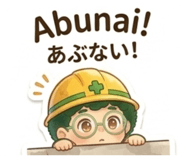 864105163