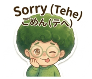 864105173