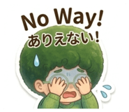 864105178