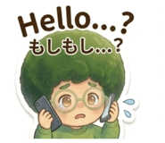 864105180