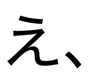 864106041