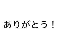 864106043