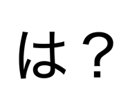 864106044