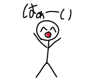 864106671