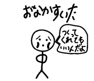 864106677