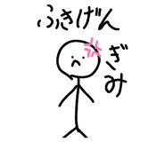 864106678