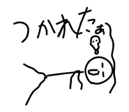 864106679