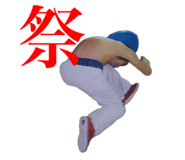 864107278