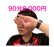 864107280