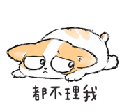 864107757