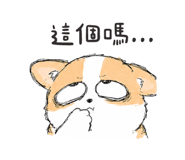 864107769