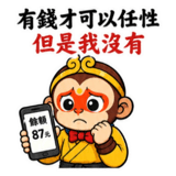 864108020