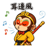 864108054