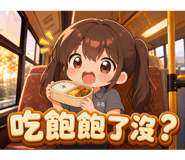 864108057