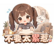 864108062