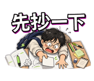 864108766