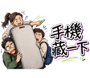864108789