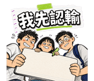 864108795