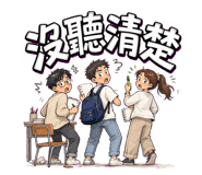 864108800