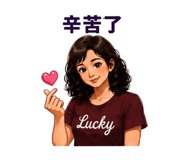 864108916