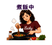 864108919
