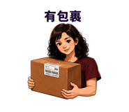 864108921