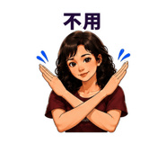 864108927