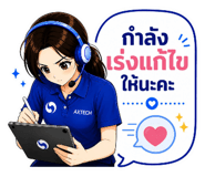 864110780