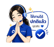 864110783