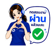 864110789