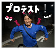 864110912
