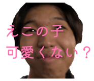 864111075