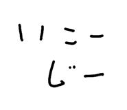 864111152