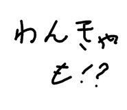 864111159