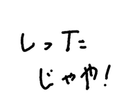 864111161