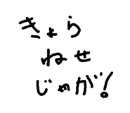 864111168
