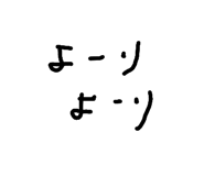 864111169