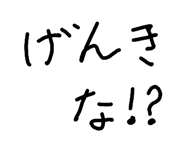 864111176