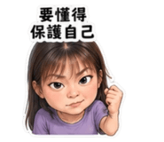 864111371