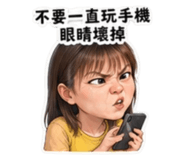 864111373