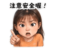 864111377