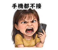 864111380