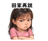 864111390