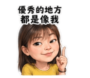 864111397