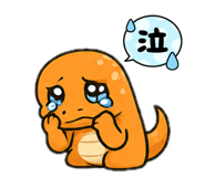 864111826