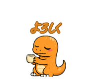 864111832