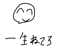 864111865