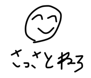 864111866
