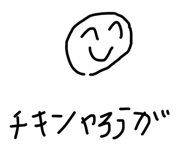 864111867