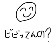 864111868